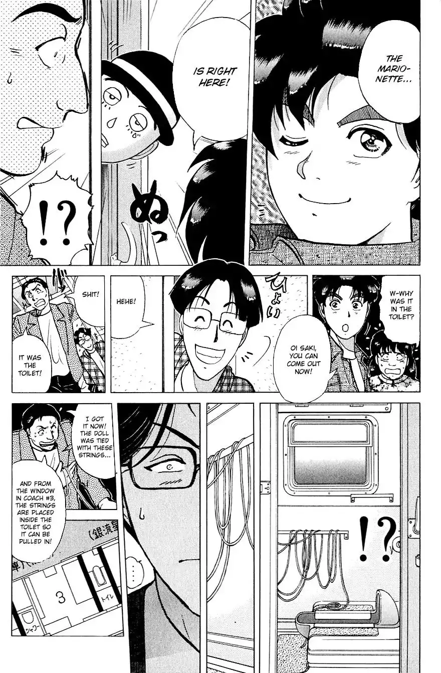 Kindaichi Shounen no Jikenbo Chapter 168 14